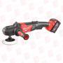 MILWAUKEE POWER TOOLS 4933451551