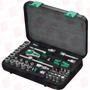 WERA TOOLS 05004046001