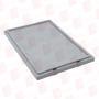 QUANTUM STORAGE LID241GY