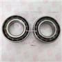 GMN BEARING S61907-CTA-A7-DUL