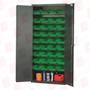 QUANTUM STORAGE QPR-107GN